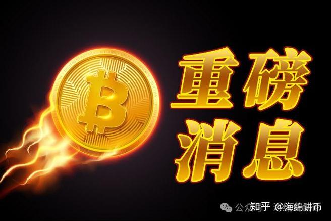 为何区块链“女杰”强调吸引更多女性进入加密货币行业，其方法和意义是什么？