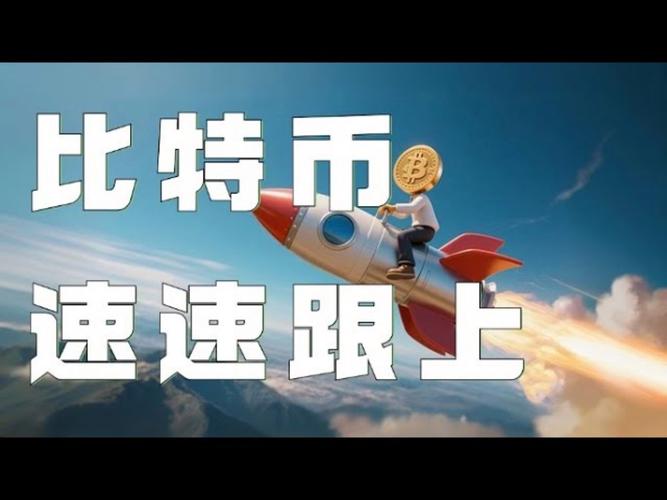 区块链与Web3之间的关系究竟是什么？