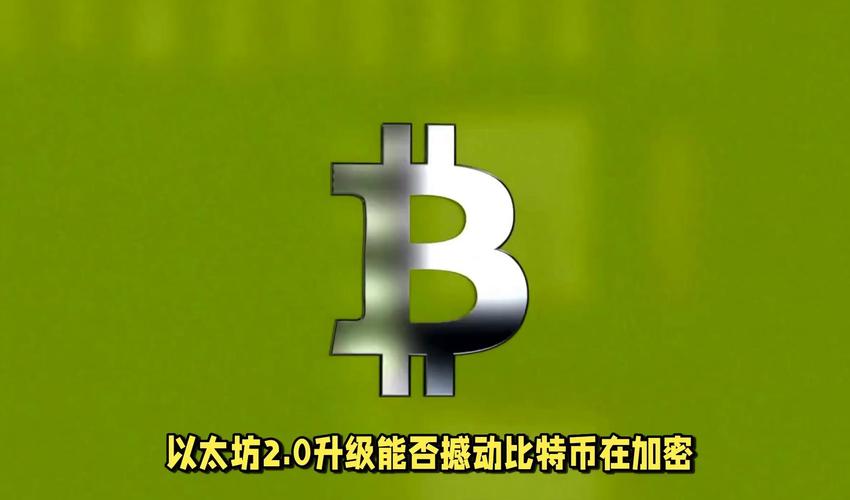 Binance为何否认收取上币费和抛售代币的指控？