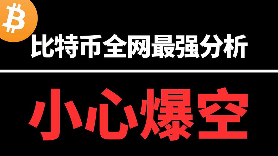 解析HyperEVM套利机器人：它真的能在2秒内抓住机会赚取500万美元吗？